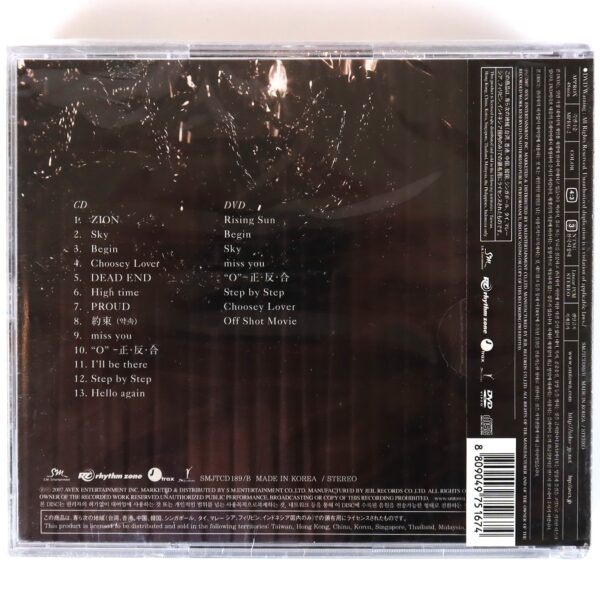 TVXQ - Five In The Black Album CD + DVD K-Pop Dong Bang Shin Ki Tohoshinki 2008