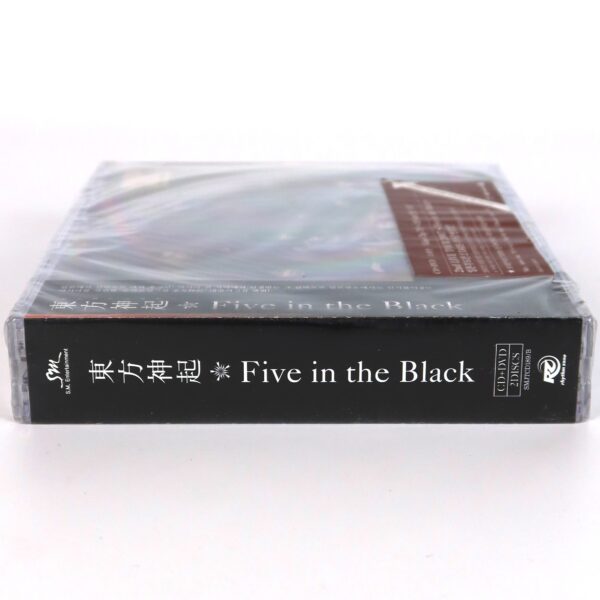 TVXQ - Five In The Black Album CD + DVD K-Pop Dong Bang Shin Ki Tohoshinki 2008