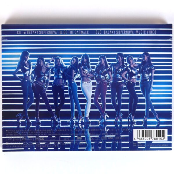 Girls' Generation - Galaxy Supernova Sealed Single CD + DVD K-Pop 2013 Japan