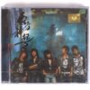TVXQ - Rising Sun Album CD Sealed Dong Bang Shin Ki Tohoshinki 2005