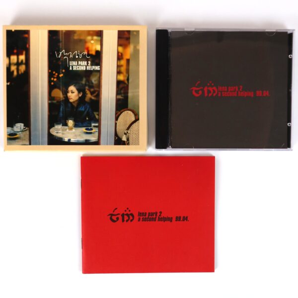 Lena Park - A Second Helping 2nd Album CD 90s K-Pop 1999