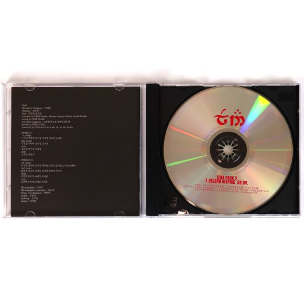 Lena Park - A Second Helping 2nd Album CD 90s K-Pop 1999