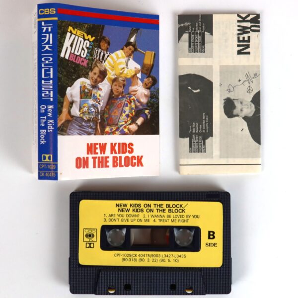 New Kids On The Block Album Korean Cassette Tape Korea NKOTB