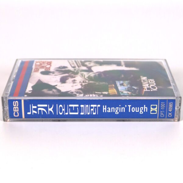 New Kids On The Block - Hangin' Tough Album Korean Cassette Tape Korea NKOTB