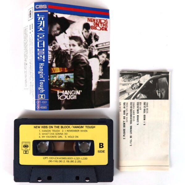 New Kids On The Block - Hangin' Tough Album Korean Cassette Tape Korea NKOTB