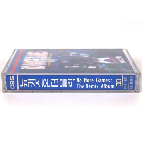 New Kids On The Block - No More Games Album Cassette Tape Korea NKOTB