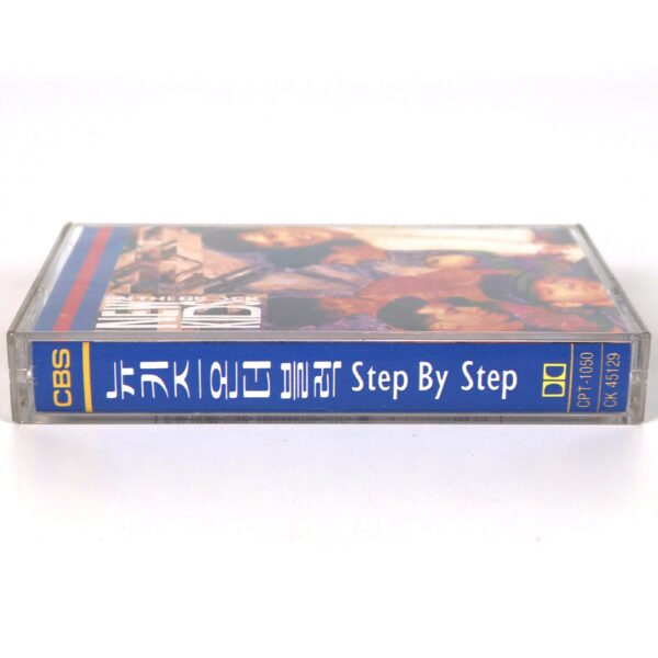 New Kids On The Block - Step By Step Album Korean Cassette Tape Korea NKOTB