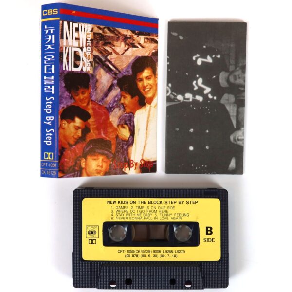 New Kids On The Block - Step By Step Album Korean Cassette Tape Korea NKOTB