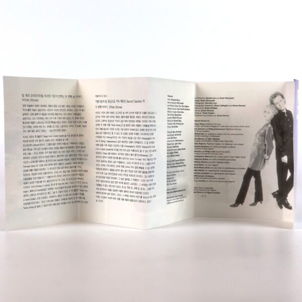 Secret Garden - ‎White Stones Album Korean Cassette Tape Korea