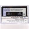 Helloween - The Time Of The Oath Album Cassette Tape Korea