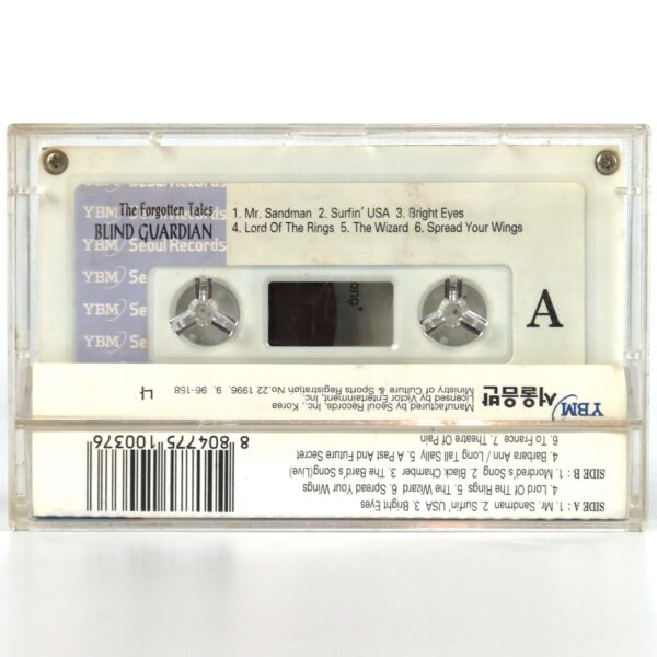 Blind Guardian - The Forgotten Tales Korean Album Cassette Tape Korea