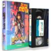 Alice Cooper Trashes The World (1990) Korean VHS [NTSC] Korea