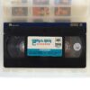 Alice Cooper Trashes The World (1990) Korean VHS [NTSC] Korea