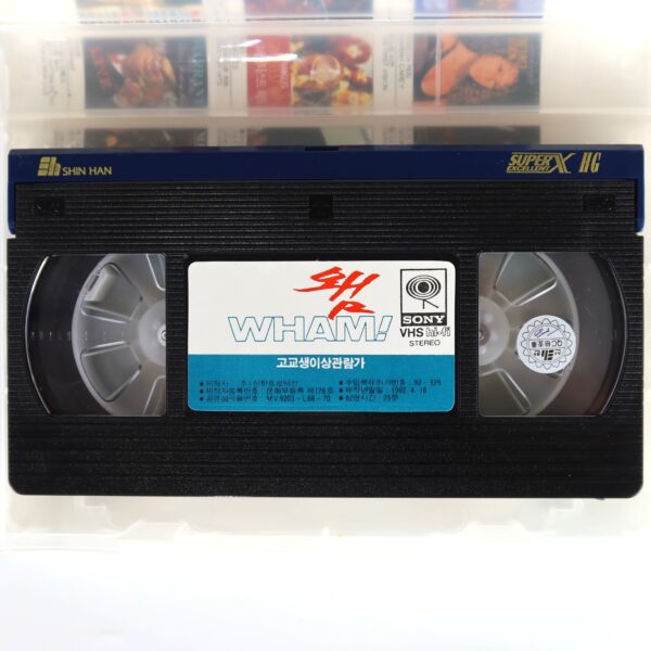 Wham! Korean VHS Video [NTSC] Korea George Michael Mint