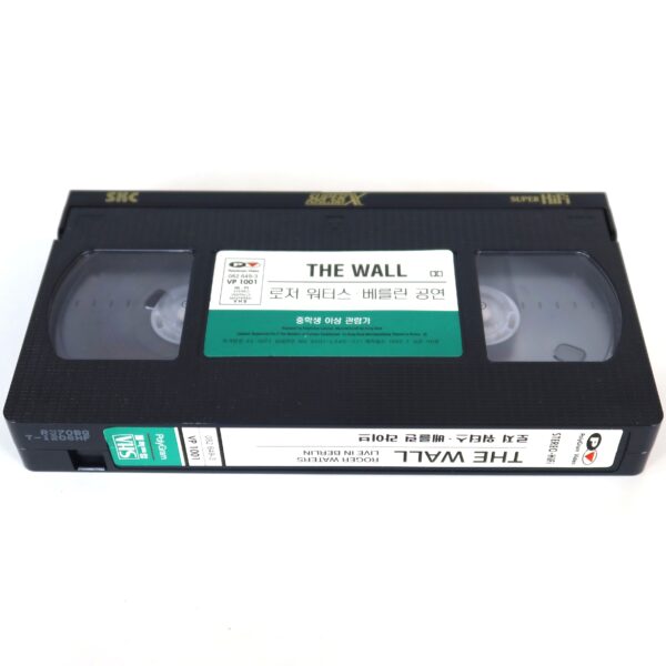 Roger Waters - The Wall: Live in Berlin (1990) Korean VHS [NTSC] Korea