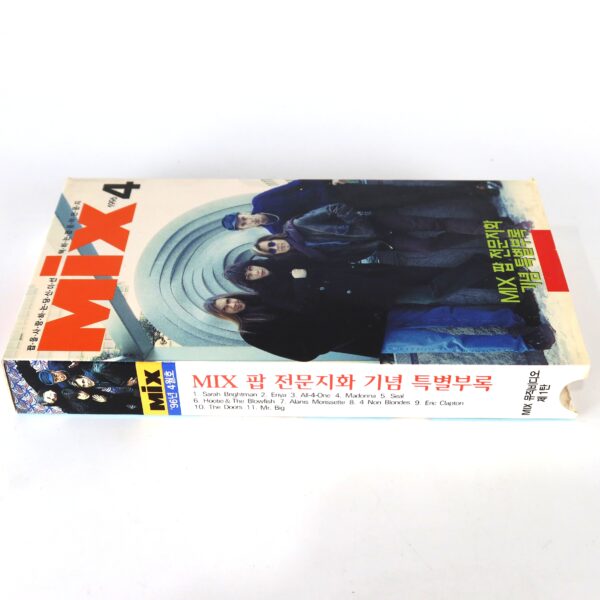 Mr. Big Cover Madonna Back Cover Mix Magazine VHS Music Video Korea 1996