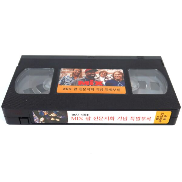 Mr. Big Cover Madonna Back Cover Mix Magazine VHS Music Video Korea 1996
