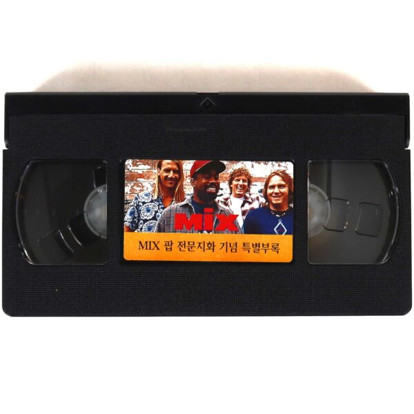 Mr. Big Cover Madonna Back Cover Mix Magazine VHS Music Video Korea 1996