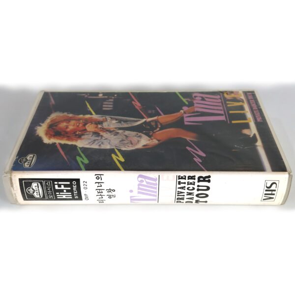 Tina Turner: Private Dancer (1985) Korean VHS Rental [NTSC] Korea [read]