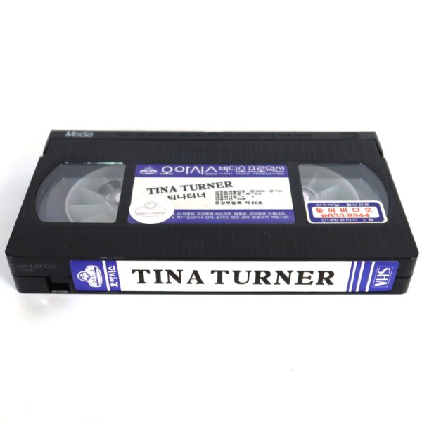 Tina Turner: Private Dancer (1985) Korean VHS Rental [NTSC] Korea [read]