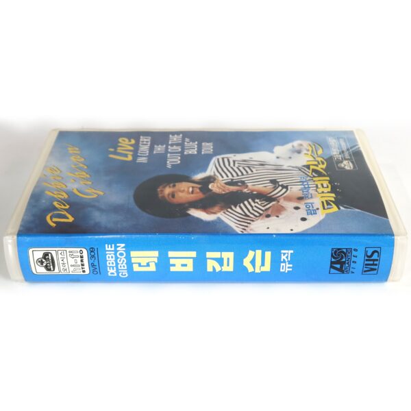 Debbie Gibson Live in Concert: The Out of the Blue Tour Korean VHS [NTSC] Korea