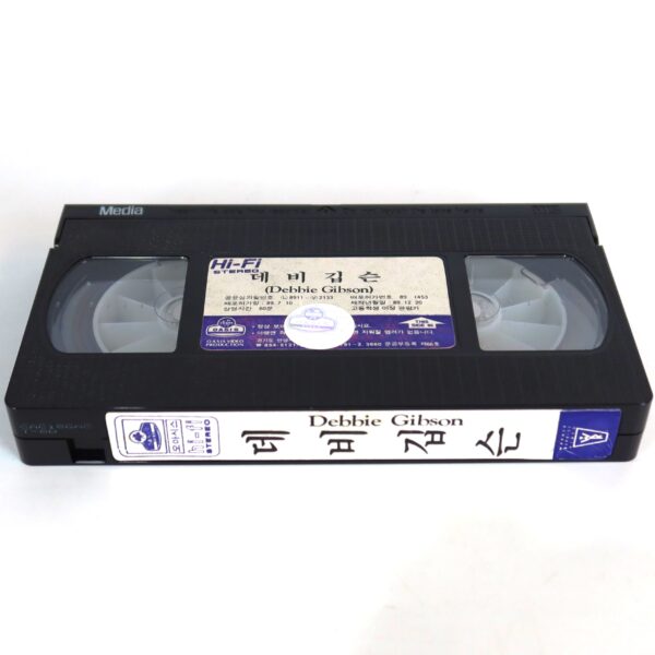Debbie Gibson Live in Concert: The Out of the Blue Tour Korean VHS [NTSC] Korea