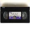 Debbie Gibson Live in Concert: The Out of the Blue Tour Korean VHS [NTSC] Korea
