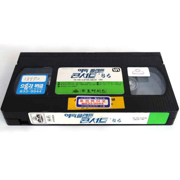 The Eric Clapton Concert Birmingham England July 1986 Korean VHS [NTSC] Korea