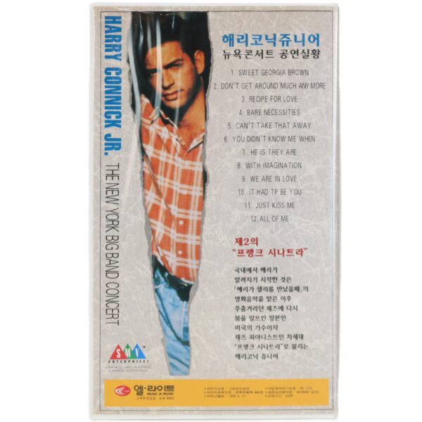 Harry Connick Jr. - The New York Big Band Concert Korean VHS [NTSC] Korea