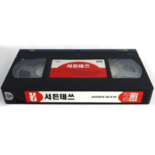Sudden Death (1995) Korean VHS Rental [NTSC] Korea Jean-Claude Van Damme