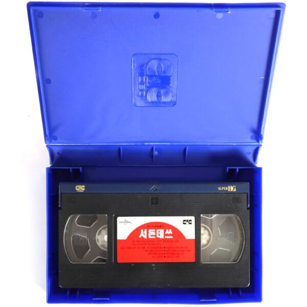 Sudden Death (1995) Korean VHS Rental [NTSC] Korea Jean-Claude Van Damme