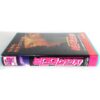 The Black Panther (1977) Korean VHS Rental [NTSC] Korea Donald Sumpter