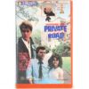 Private Road: No Trespassing (1988) Korean VHS Rental [NTSC] Korea