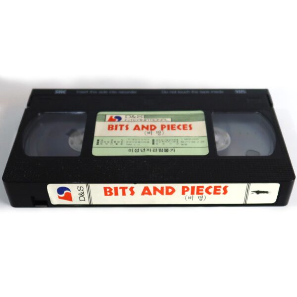 Bits And Pieces (1985) Korean VHS Rental [NTSC] Korea Horror Slasher