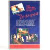 Phantom of the Mall: Eric's Revenge (1989) Korean VHS NTSC Korea Horror Slasher