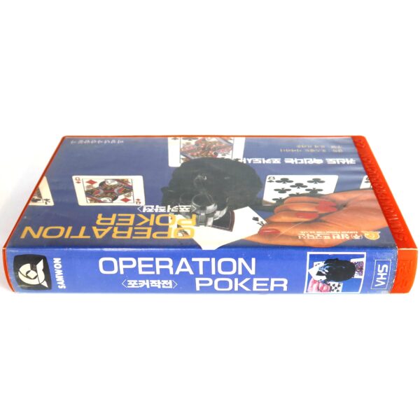 Operation Poker (1965) Korean VHS [NTSC] Korea Italy Roger Browne