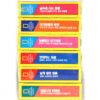 National Geographic: Geo Kids (1995) 6 x Sealed Korean VHS [NTSC] Korea