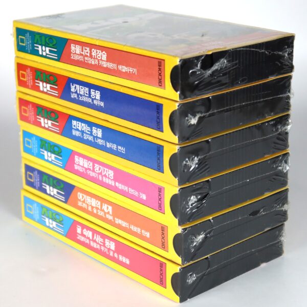 National Geographic: Geo Kids (1995) 6 x Sealed Korean VHS [NTSC] Korea