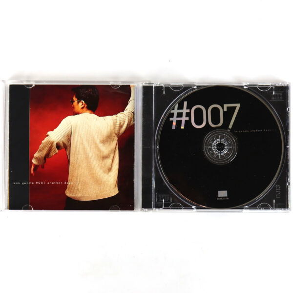 Kim Gun Mo - #007 Another Days Signed Autographed CD Album K-Pop 2001