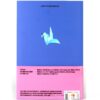 Kickflip - My First Flip [Make A Wish Ver.] 3rd Mini Album Signed CD Promo 2025