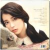 IU - Last Fantasy 2 Album CD K-Pop 2011