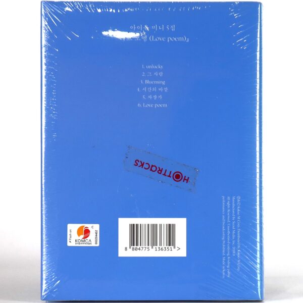 IU - Love Poem 5th Mini Album CD Sealed K-Pop 2019