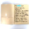 Billlie - The Billage of Perception: Chapter Two [Mane Ver.] 3rd Album Signed CD