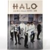 Halo - Here I Am 3rd Mini Album Signed Autographed CD Promo K-Pop 2017