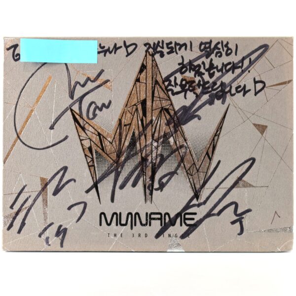 Myname - The 3rd Single Album Signed Autographed CD Promo K-Pop 2013