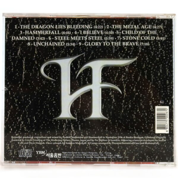 Hammerfall - Glory To The Brave Korean Album CD Korea