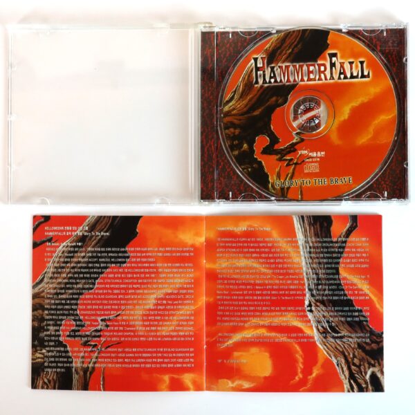 Hammerfall - Glory To The Brave Korean Album CD Korea