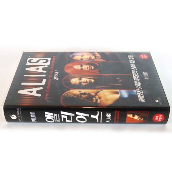 Alias: The Complete Pilot Episode Korean VHS [NTSC] Korea Series ...