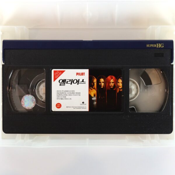 Alias: The Complete Pilot Episode Korean VHS [NTSC] Korea Series ...