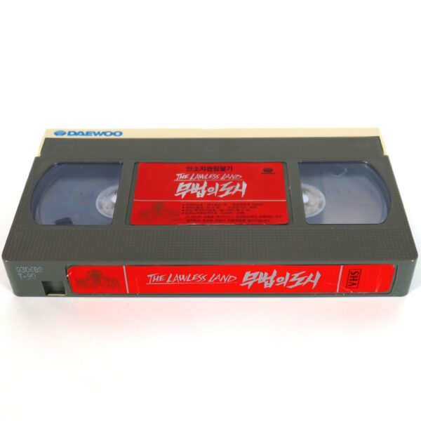 The Lawless Land (1988) Korean VHS Rental [NTSC] Korea Post Apocalyptic